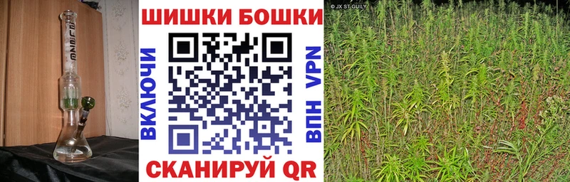 Как найти закладки Галич Бутират APVP Каннабис ГАШ Кокаин