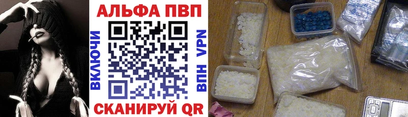 hydra ссылки  Галич  А ПВП VHQ 