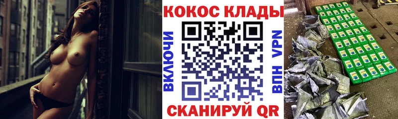 цены   Галич  blacksprut ССЫЛКА  Cocaine Колумбийский 
