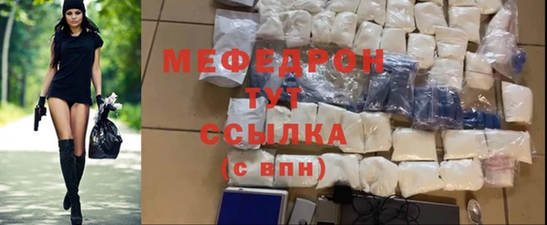ECSTASY Михайловск