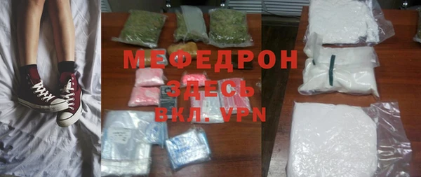 героин Михайловка