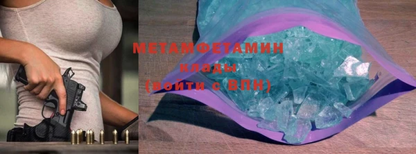 стаф Михайлов