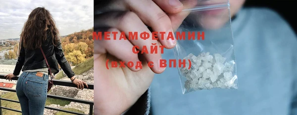 стаф Михайлов