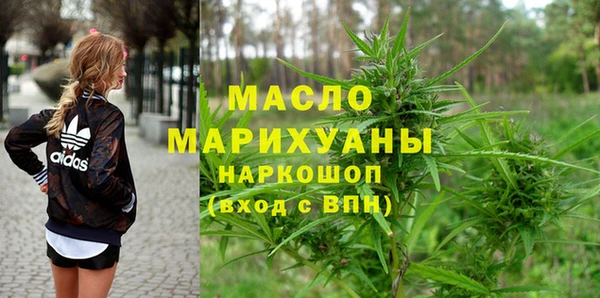 стаф Михайлов