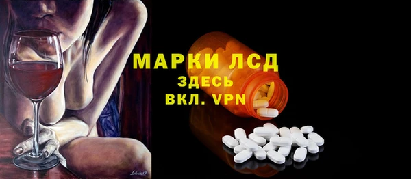 каннабис Абдулино