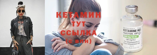 ECSTASY Михайловск
