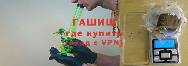 стаф Михайлов