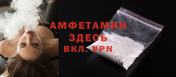стаф Михайлов