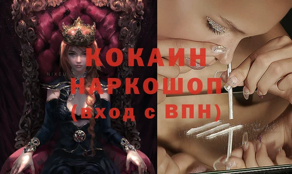 apvp Алексеевка