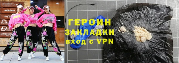 ECSTASY Михайловск