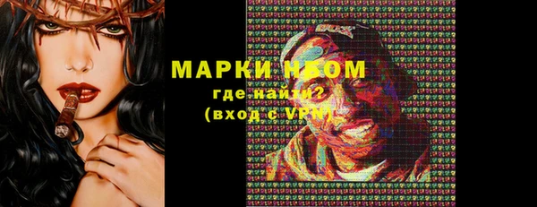 таблы Алексин