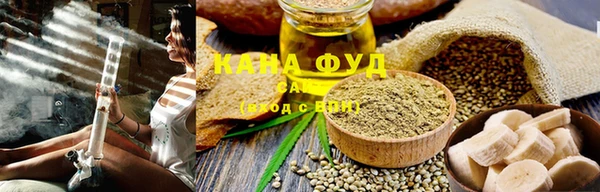героин Михайловка