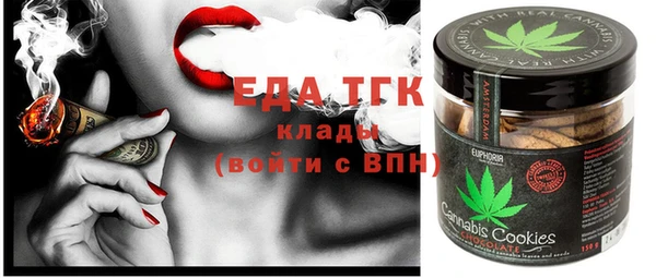 ECSTASY Михайловск