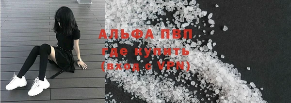 ECSTASY Михайловск