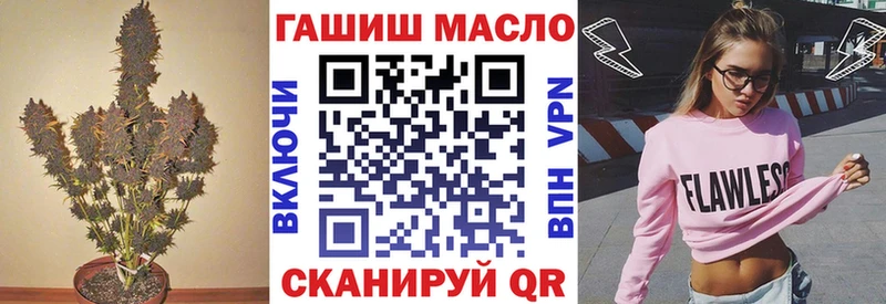 ТГК концентрат Галич